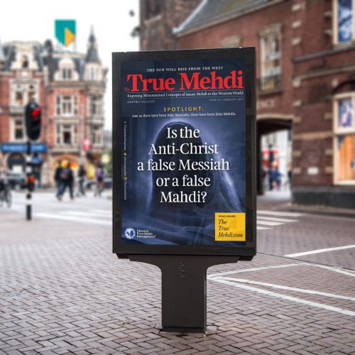 true-mehdi-front-cover