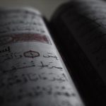 Four Types of Knowledge in Islam