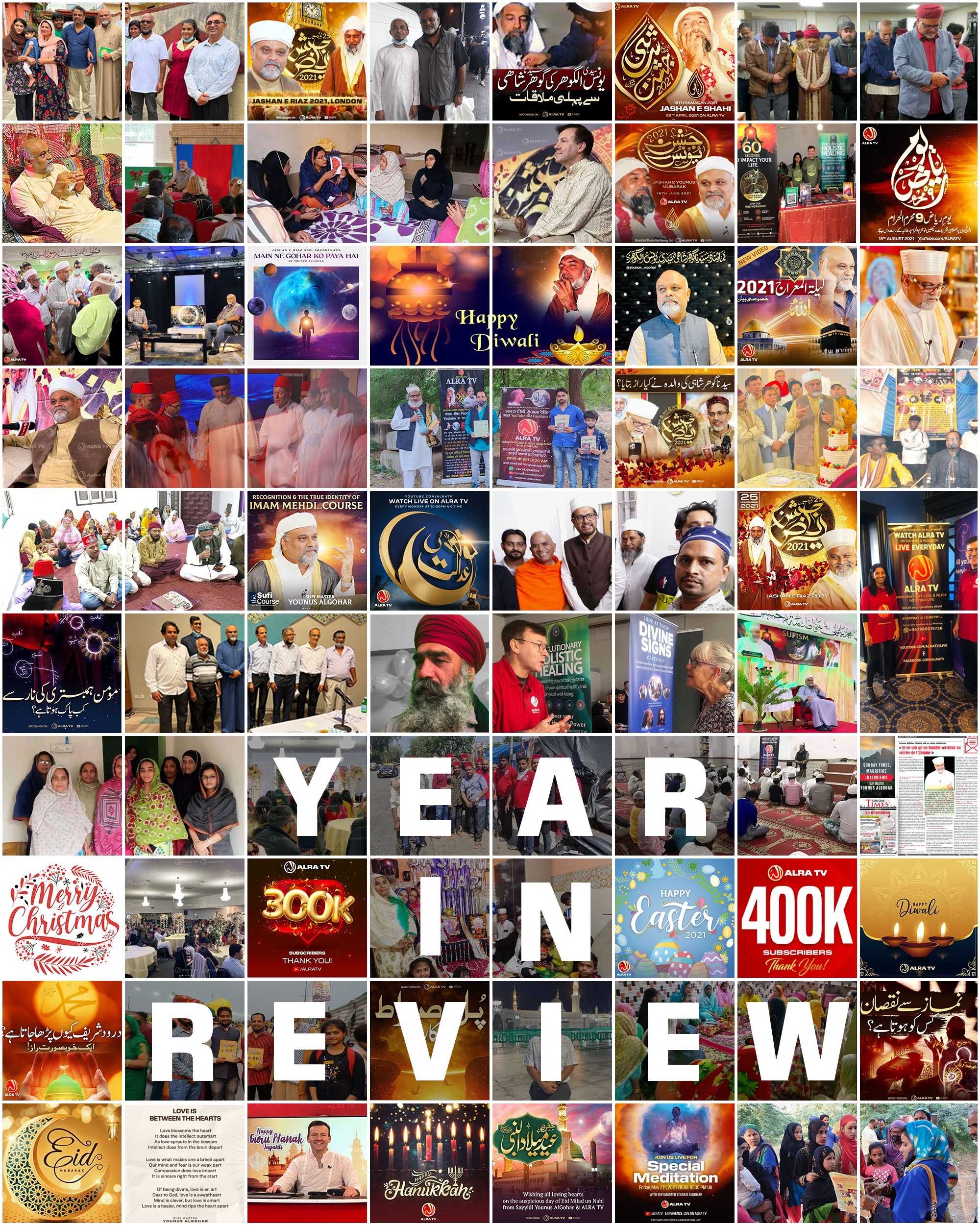 Year in Review 2021 – The Awaited One